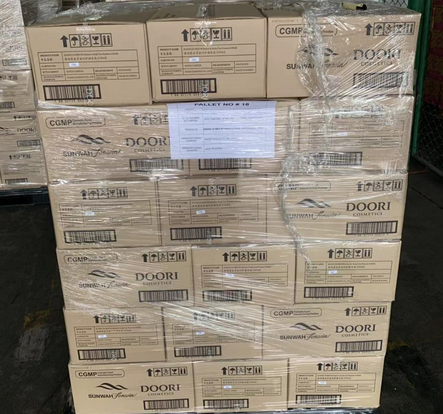 发膜进口报关流程